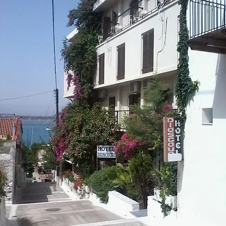 Hotel Dioscouri